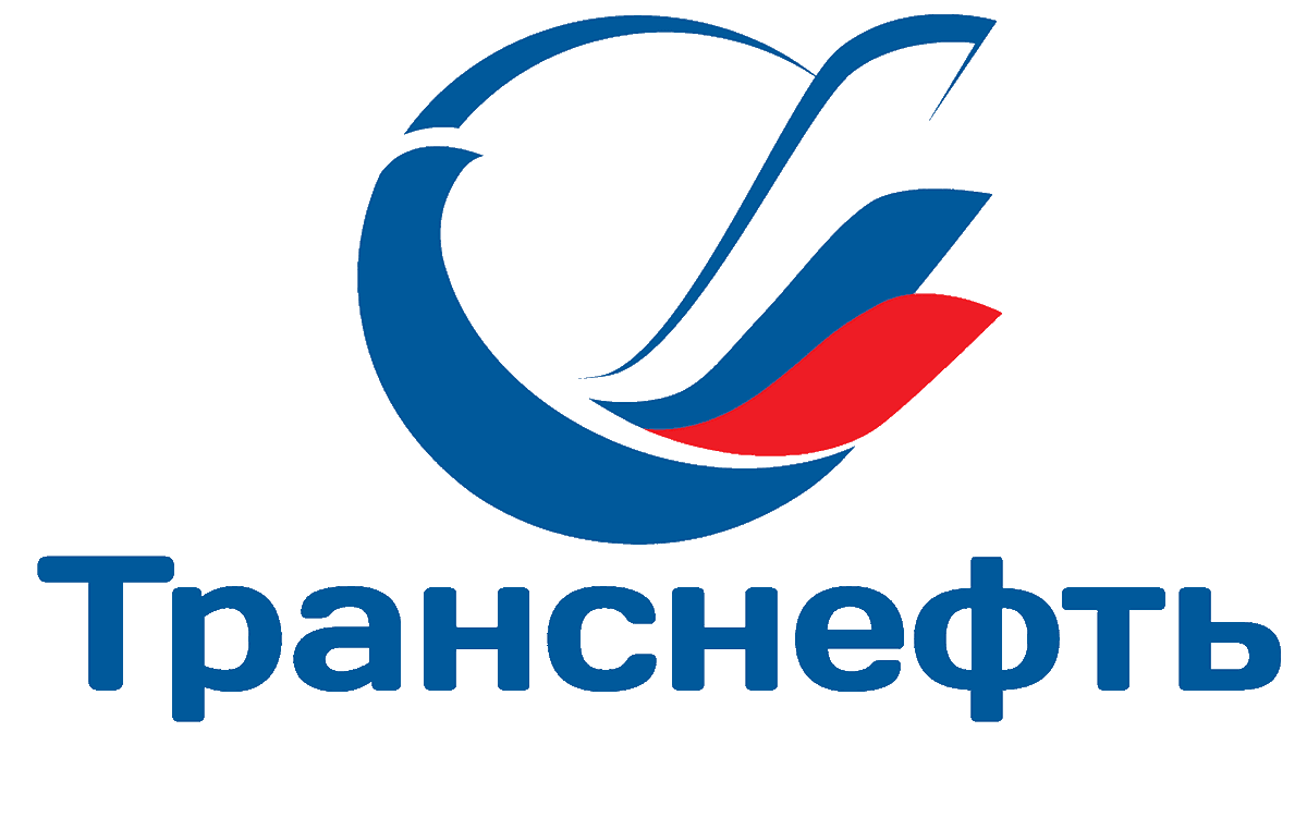ПАО «Транснефть»