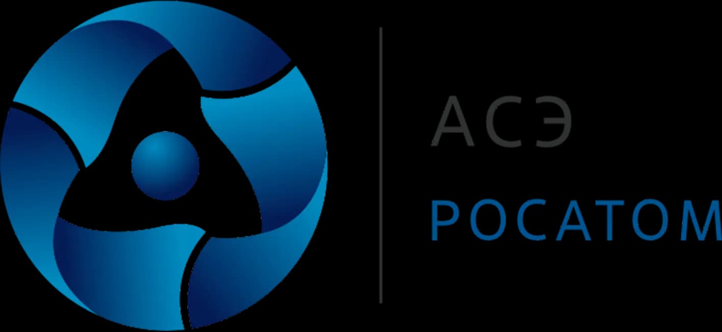 АСЭ Росатом